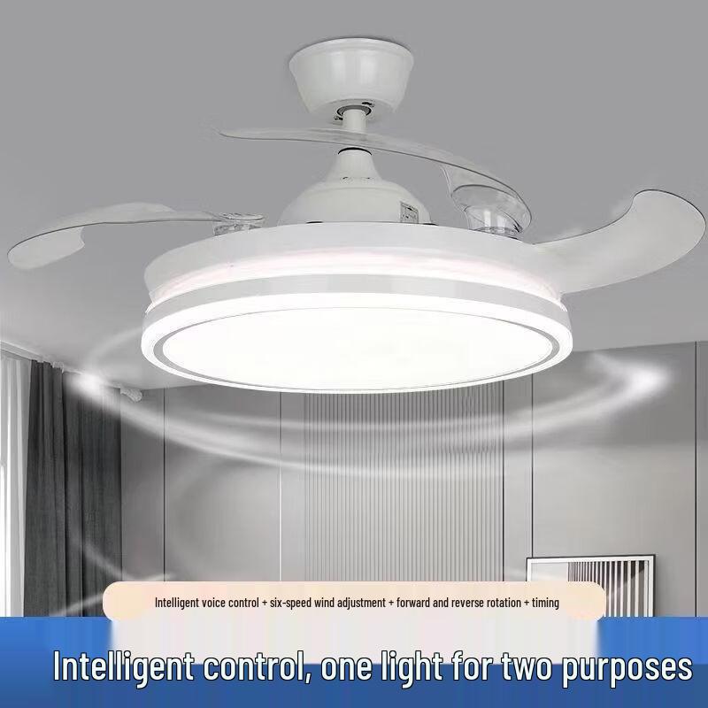 Mengpao 42-inch Inverter Invisible Ceiling Fan with LED Light