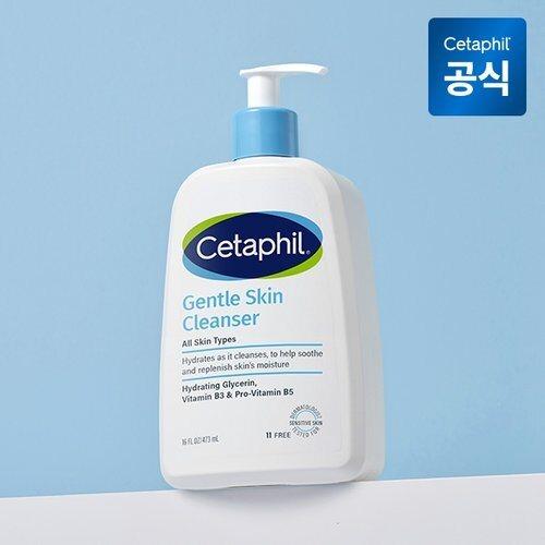 Cetaph Gentle Skin Cleanser 473ml_34492227_684507
