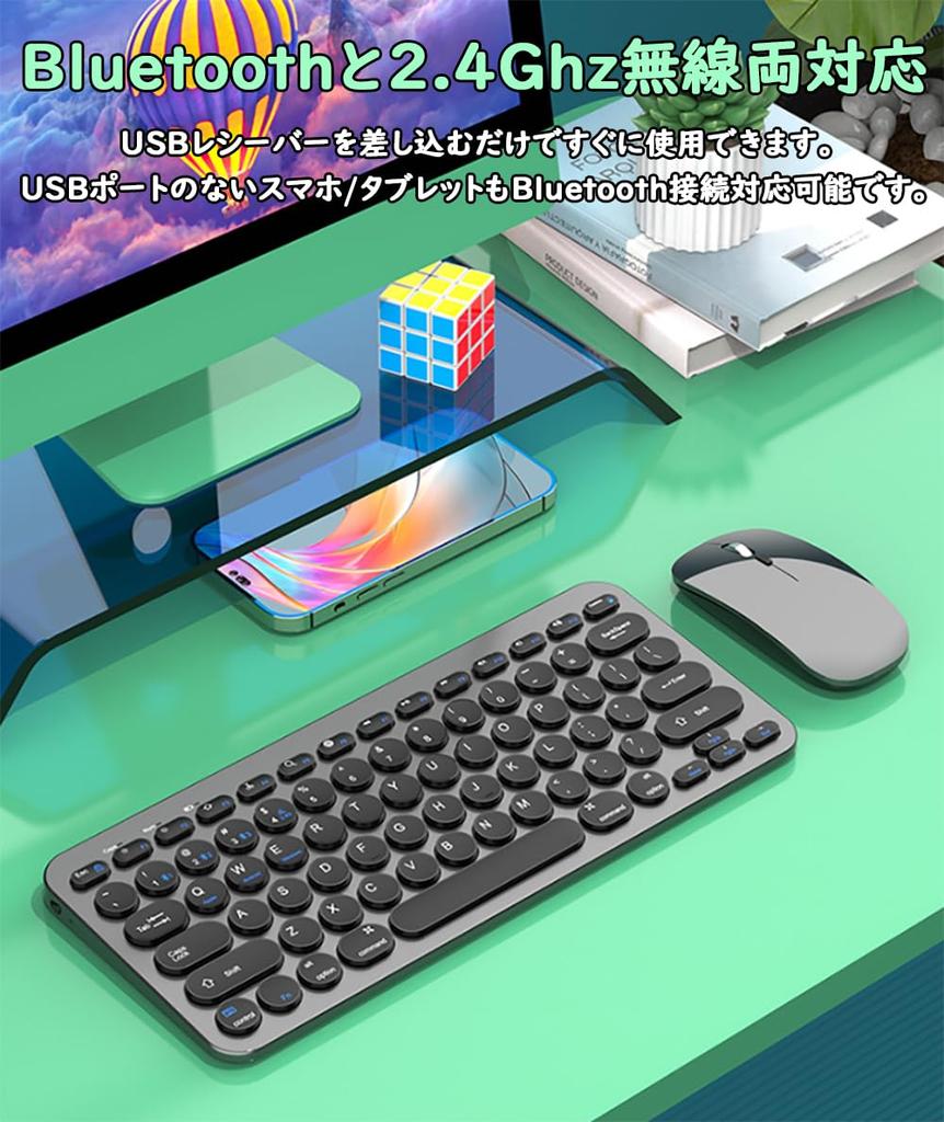 Keyboard and Mouse Set with Bluetooth and USB Rechargeable Keyboard with US for and Android Multi-Pairing, 4-Device Connections, Wireless, Tenkeyless,