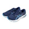 Asics GT 2000 11 GS Indigo Blue Island Kids Sneakers Island-Blue 1014A266-401