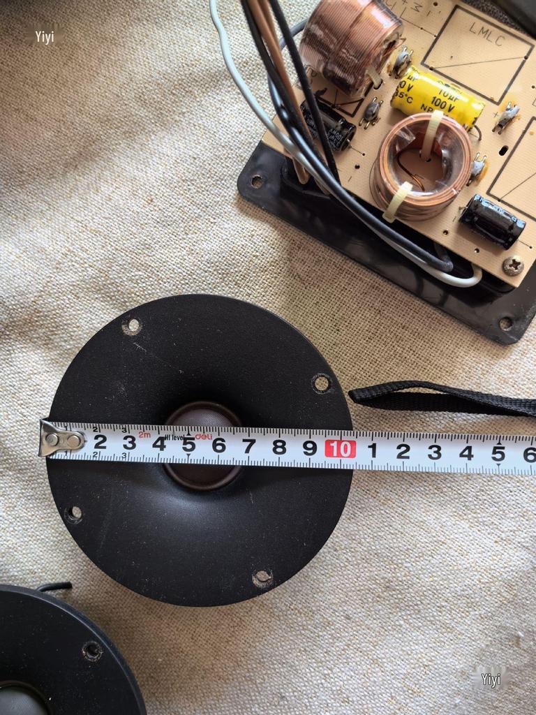 ADON 6.5" Speaker Horn