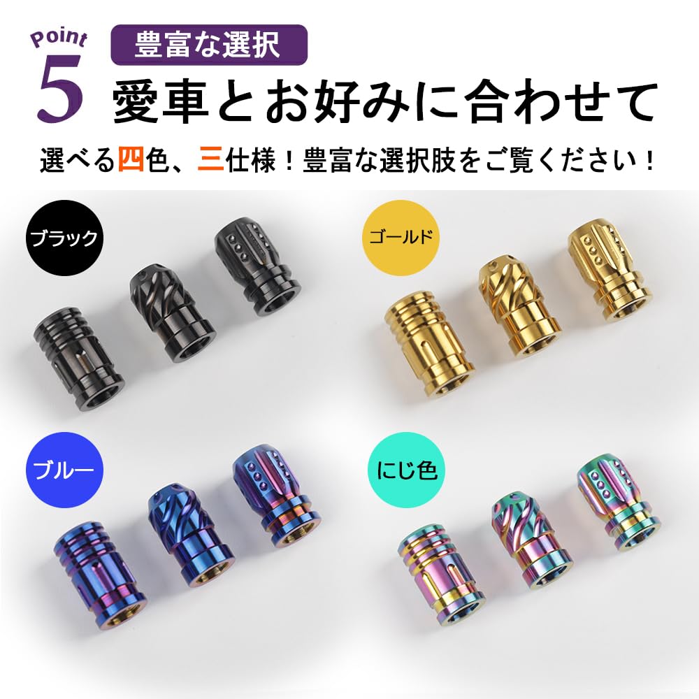 SAWAKAKI Tampa de Válvula de Ar para Automóvel Bicicleta Válvula de Pneu Tampa de Ar Liga de Titânio Vestido