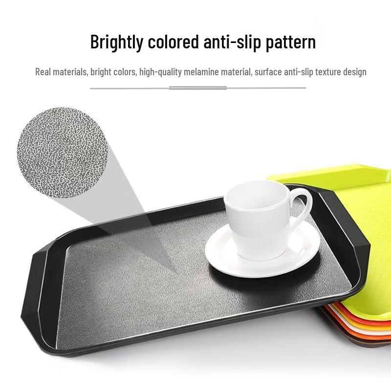 Yicang A5 Plastic Rectangular Non-slip Serving Tray