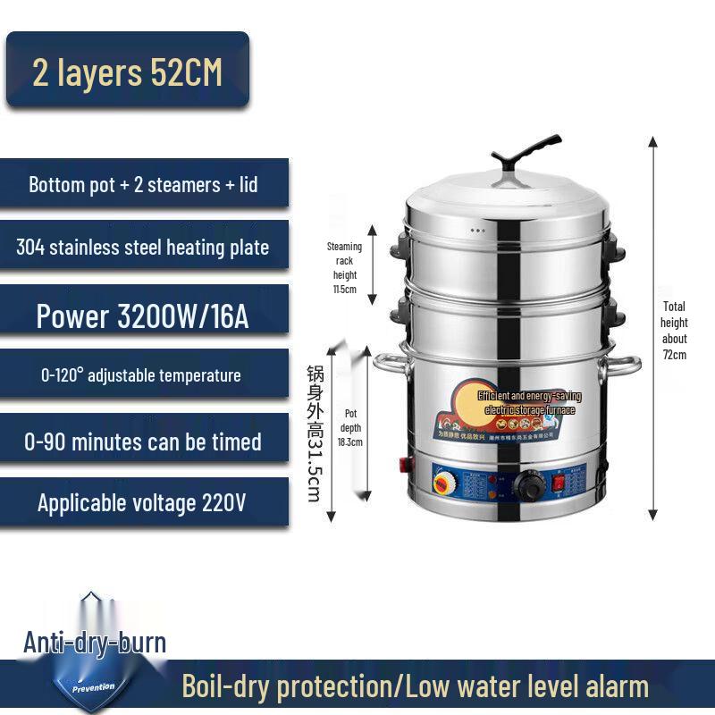 Naijiang Multi-functional 304 Stainless Steel Electric Steamer