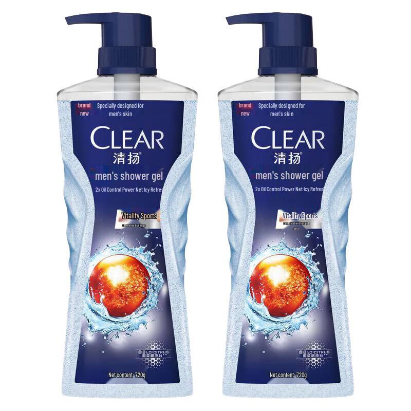 Clear Men Vitality Sport Oil Control Shower Gel