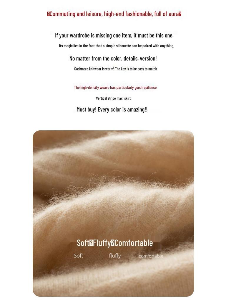 Women's High-Waisted Cashmere Pleated A-Line Skirt - Autumn/Winter Korean Style, Solid Color, Casual Wear