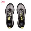 Li-Ning CF SU Yi Jie Lite 2.0V2 Men's Hiking Shoes