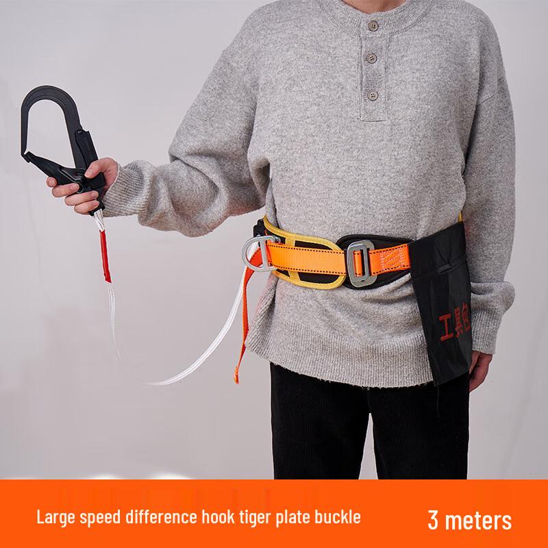 Retractable Electrician Safety Harness with Speed Device Universal