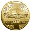 Ancient Egyptian Pharaoh Coin Commemorative Coin Pharaoh Tutankhamun Commemorative Medal