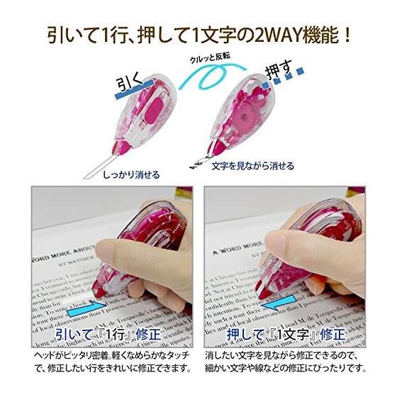 Plus Correction Tape Whiper Slide 5mm Pink Replacement Tape 10 Pieces 49-561