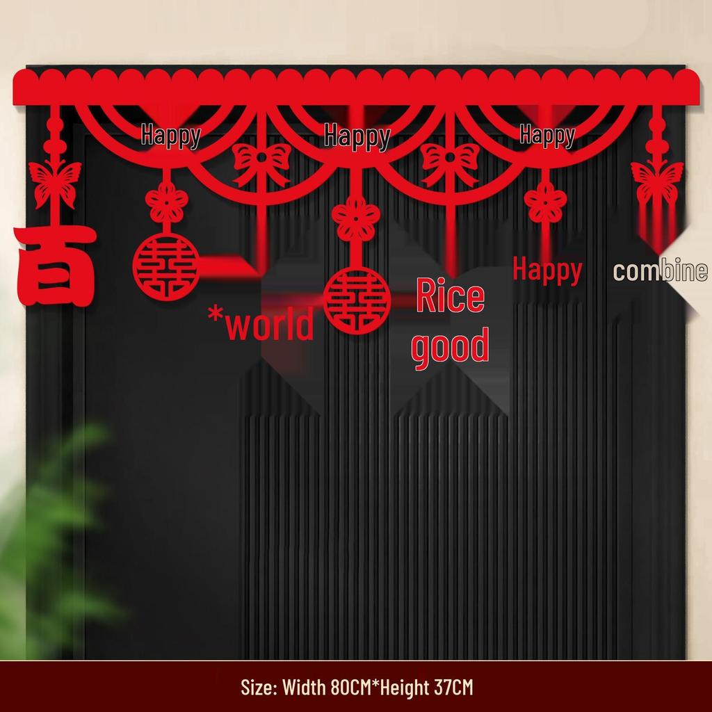 Wedding Room Décor Set: Double Happiness Door Stickers & Curtain Ornaments