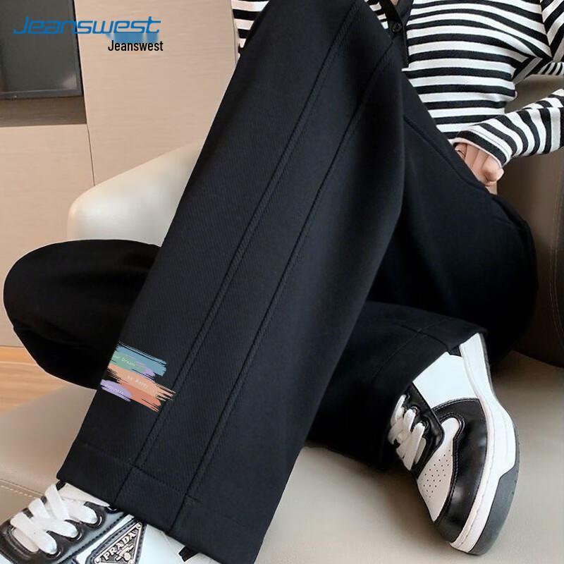 JEANSWEST Women's High-Waist Draped Wide-Leg Casual Pants