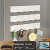Magnetic Wall-mounted Kitchen Storage & Spice Rack