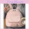 Cute Cartoon Duffy Bear Double Shoulder Bag For Girls And Teens Made Of Plush Material With Storage Capacity