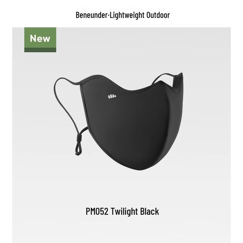 Beneunder 3D Thermal Full-Face UV Protection Mask