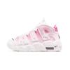 Air More Uptempo Pulvermilch Bär Dämpfung Abriebfest Rutschfest DH9719-100(Team266-)