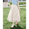 Design Sense Niche Fashion Temperament Half Skirt