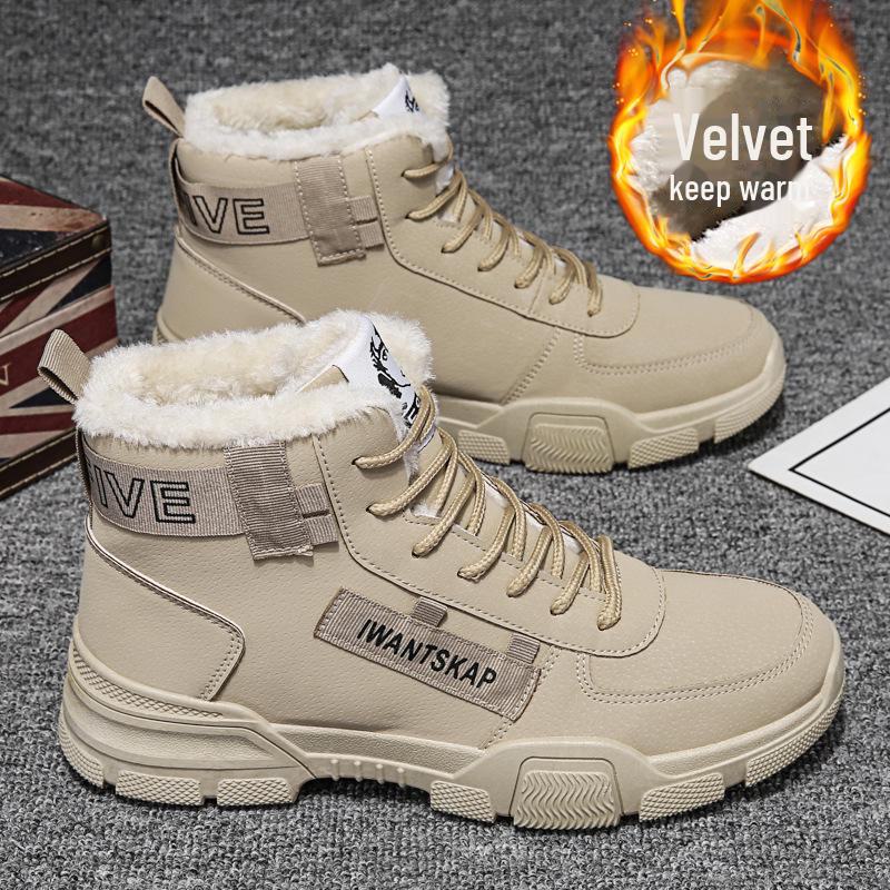 

2024 Men s Waterproof High-Top Martin Boots - Trendy Plus Velvet Casual Workwear Shoes plus velvet, size 42 чёрный
