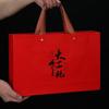 Premium Wuyishan Dahongpao Oolong Tea Gift Box