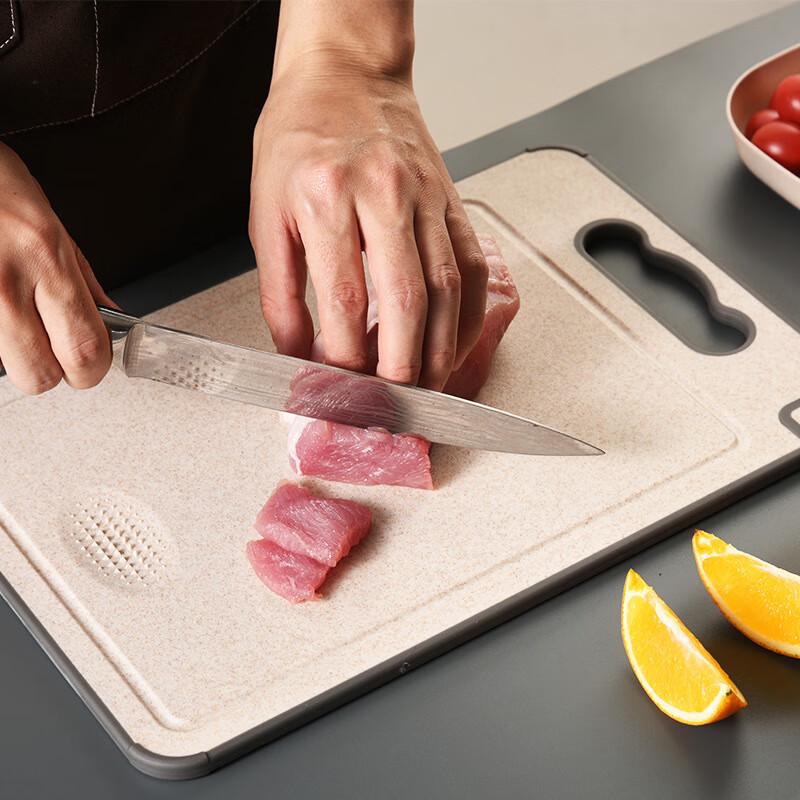 Wutuo Stainless Steel Chopping Board with Sharpener