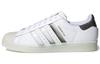 Superstar White Gold Metallic - H00233