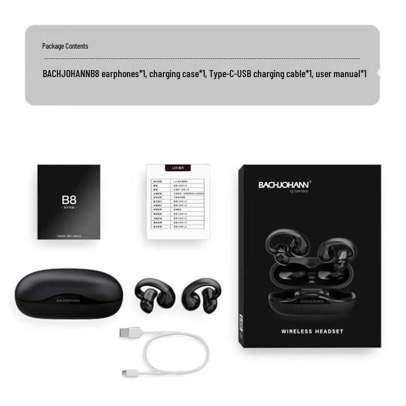 Bach Johann B8 Ear-Clip Wireless Bluetooth Headphones