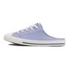 Converse Chuck Taylor All Star Dainty Mule Twilight Pulse Women Sneakers Purple Black White 571186C