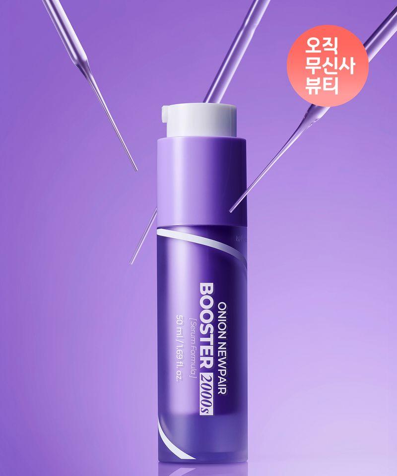 Onion New Pear Booster Shot 2000 50ml