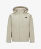 Nj2Hs03C Men'S Pro Shield Jacket Grayish Beige