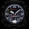 Casio G-shock Zegarek męski Mudmaster Touch Solar 200M GWG-2000-1A3