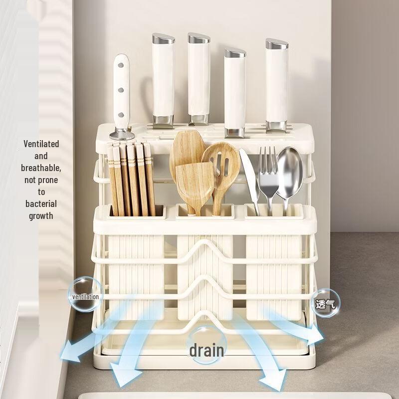 Brangdy All-in-One Kitchen Utensil Organizer