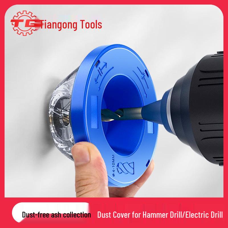 

Защитный кожух для ударной дрели Tiangong от пыли: Бытовая пылесборная чаша для дрели для чистого бурения без пыли New Thickened Dust Cover - 2 Pack