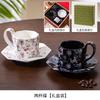 High-End Exquisite Coffee Cup And Saucer Set, Newlyweds, Housewarming, New Home, Giving Friends, Practical Tea Set, Hand Gift, Heating Gift