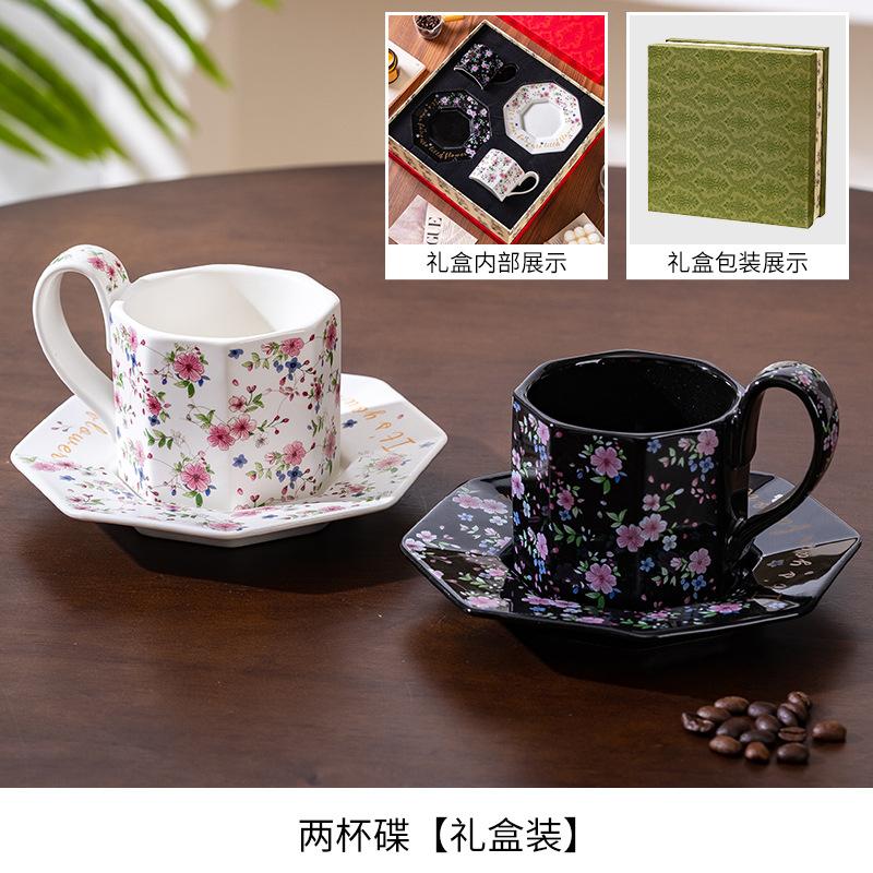 High-End Exquisite Coffee Cup And Saucer Set, Newlyweds, Housewarming, New Home, Giving Friends, Practical Tea Set, Hand Gift, Heating Gift