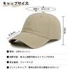 Geyanuo Cotton Baseball Solid UV Suitable for Outdoor and Beige Men's Cap, Color, Adjustable, Protection, Activities, Spring, Summer, Autumn, Winter,