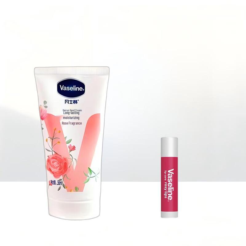 Vaseline Rose Hand Cream & Lip Balm Set