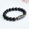 Juan Yu Black Agate & Nine-Eyed Dzi Bead Bracelet MN3063001