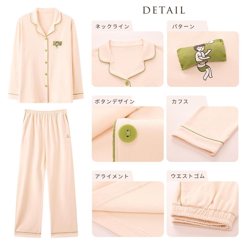 AQRTPXU Matching Pajamas for Men and Top and Bottoms Open Long Loose Perfect for Gift Women, Loungewear, Set, Cotton, Spring, Summer, Autumn, Collar,