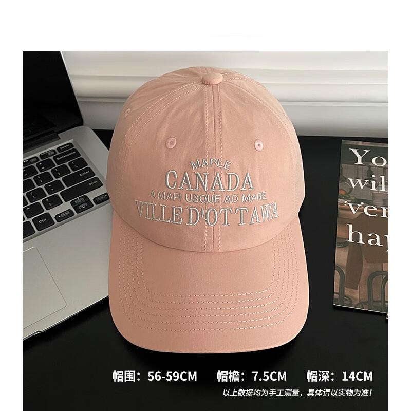 Мягкая Бейсболка с Вышивкой Буквы