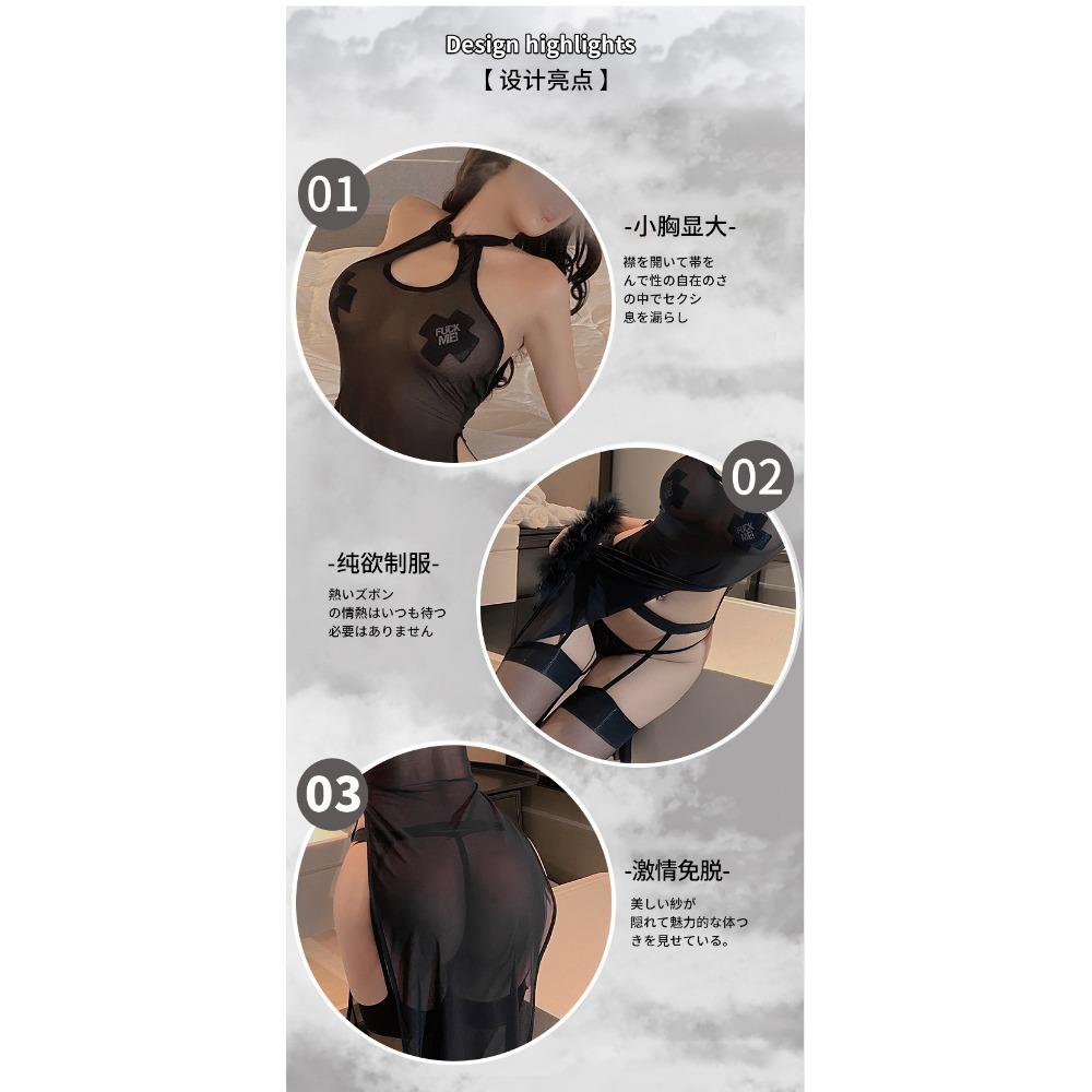 Sex Underwear Women's Perspective Mesh Nightdress High Split Sexy Long Dress Couple Temptation Pajamas Passion Suit