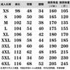 Oversized Y2K Streetwear Hoodie Set With Contrast Camo Print Loose Fit Sweatshirt Straight Leg Pants Teens