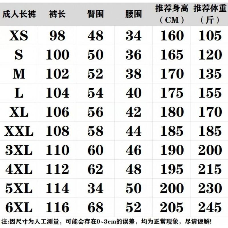 Oversized Y2K Streetwear Hoodie Set With Contrast Camo Print Loose Fit Sweatshirt Straight Leg Pants Teens
