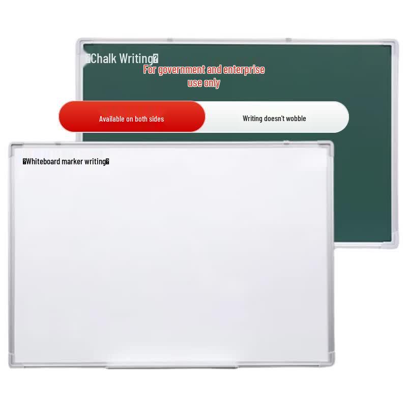 Xiangwu Whiteboard