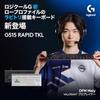 Logicool G Rapid Trigger G515 TKL Slim Gaming Keyboard G515-TKL-RTBKd Adjustable Actuation Point Japanese Layout Key Pressure 35g Wired Tenkeyless Low