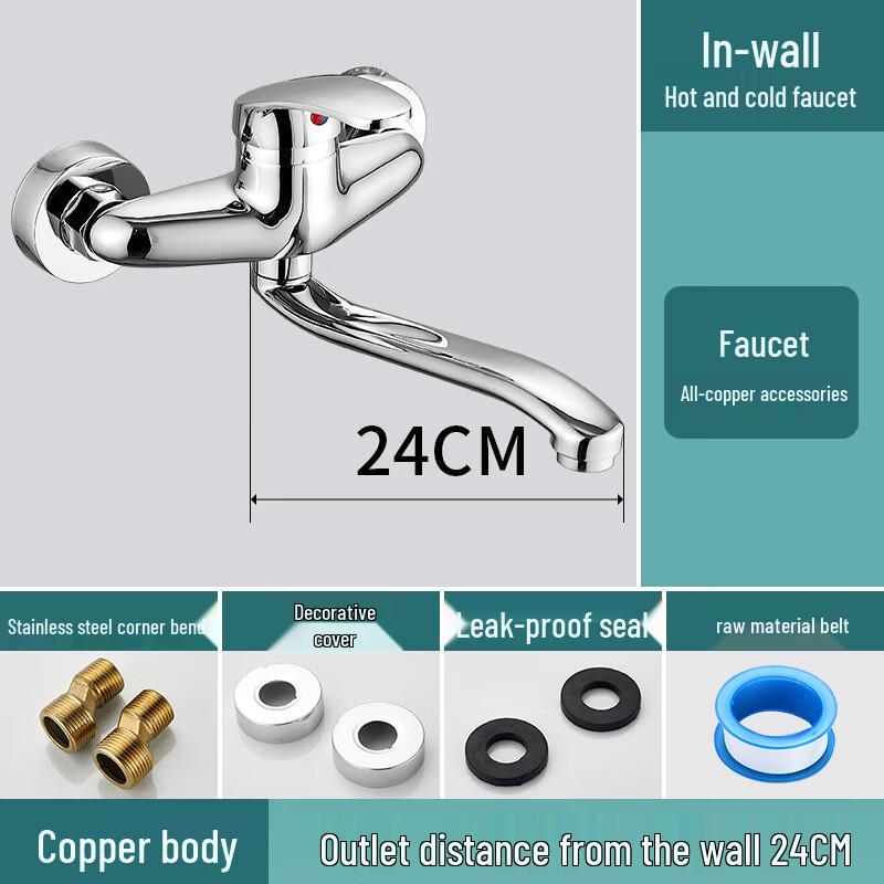 Handun Extended Hot & Cold Kitchen Faucet