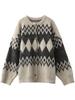 CHICVEN Women's Retro Fair Isle Diamond Pattern Thick Knit Cardigan