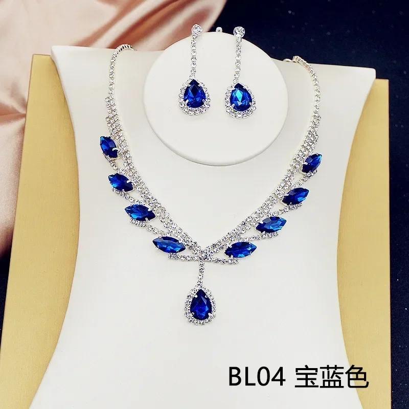 Blue Water Drop Rhinestones Necklace For Women  Inlaid Zircon Pendant Fashion Jewelry Accessory