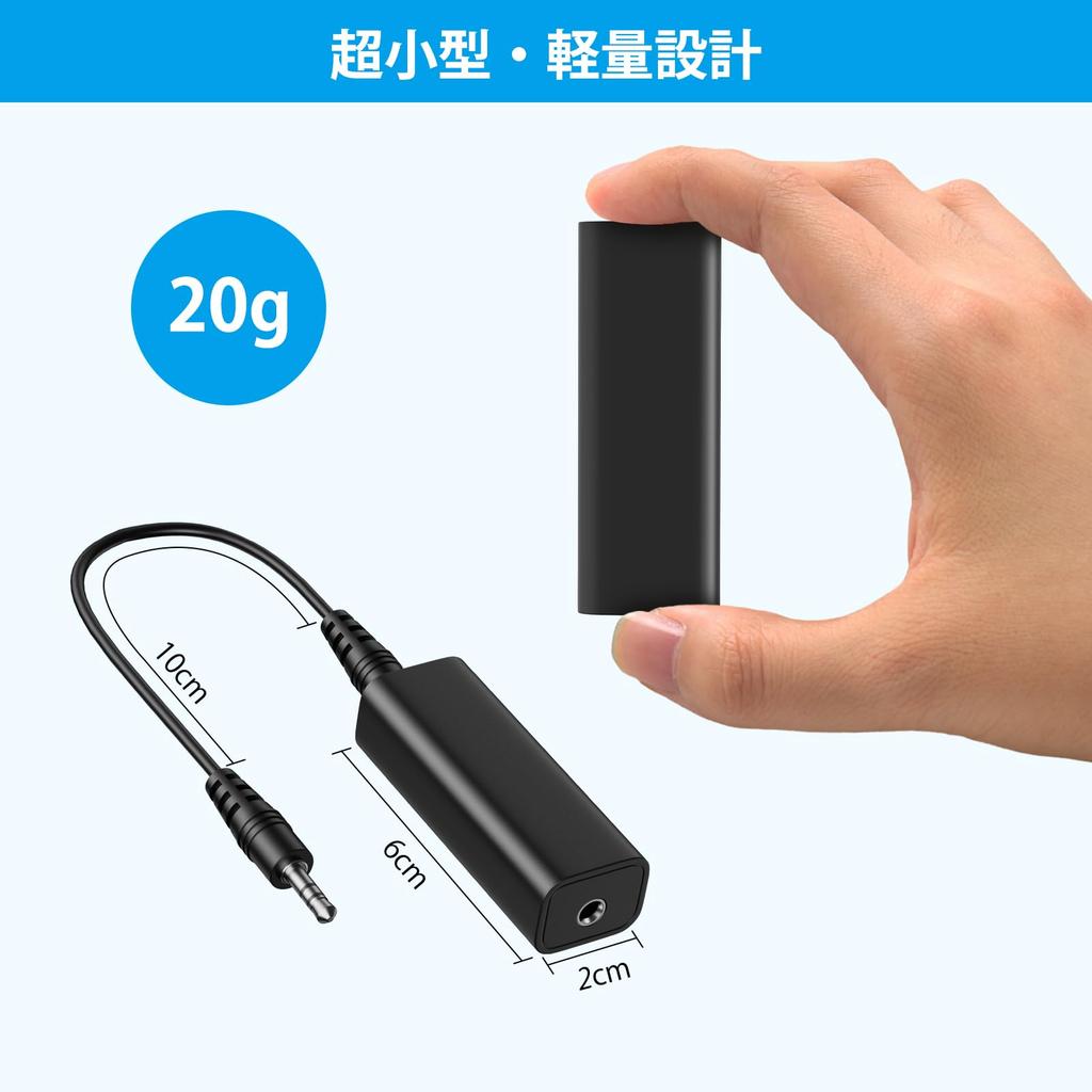 ZGUKJ Noise Filter Isolator Aux Noise Canceling Home Audio 3.5mm Compatible Car Audio System