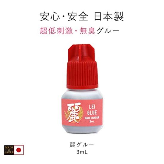 Eyelash Extension Glue Made In Japan Rei Glue 3mL Self Eyelash Extension Non-irritating (1 Bottle)