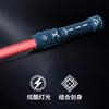 Laser Sword Star 2-In-1 Lightsaber Toy Colorful Retractable Laser Stick Stall
